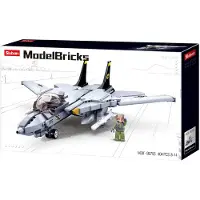 Sluban 101380755 - Moderner Düsenjäger - Neu