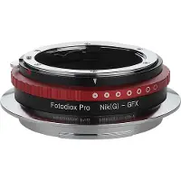 Fotodiox Pro Lens Mount - Nikon Nikkor F-Mount G-Type auf Fujifilm G-Mount (NikG-GFX-Pro)