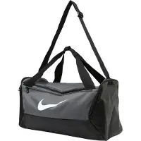 Nike Tasche NK BRSLA S DUFF - 9.5 (41L)