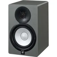 Yamaha HS7 Slate Grey Special Edition