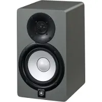Yamaha HS5 Limited Edition Grey active studio monitor (single)