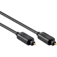 Nedis Optisches Audiokabel | Toslink Stecker | Toslink Stecker | 5.00 m | Rund | PVC | Schwarz | Lab