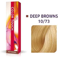 Wella Color Touch Rich Naturals 5/1 60 ml