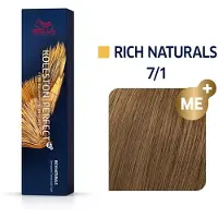 Wella Koleston Perfect Me+ Color - 60ml