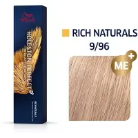 Wella Koleston Perfect Me+ Color - 60ml
