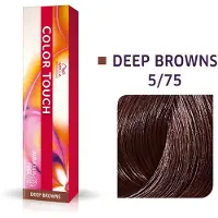 Wella Color Touch 5/75 Light Brown/Brown Mahogany 60 ml