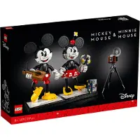 LEGO 43179 Disney Micky Maus und Minnie Maus als baubare Figuren, DIY-Projekt, Bauset für Erwachsene zum Bauen und Ausstellen