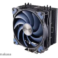 Akasa Alucia H4 High Performance CPU Kühler