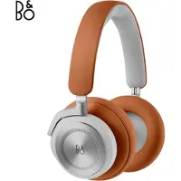 Bang & Olufsen Beoplay HX Braun Kopfhörer