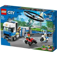 LEGO 60244 City Polizeihubschrauber-Transport, Bauset mit LKW, Quad und Motorrad, Polizei Spielzeug