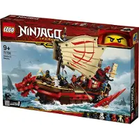LEGO 71705 NINJAGO Legacy Ninja-Flugsegler Spielset, Spielzeug Schiff