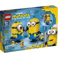 LEGO Minions , 75551