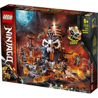 LEGO 71722 NINJAGO Verlies des Totenkopfmagiers, 2-in-1 Bauset und Brettspiel mit 8 Minifiguren