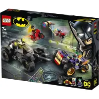 LEGO 76159 Super Heroes DC Batman Jokers Trike-Verfolgungsjagd mit Batmobile, Harley Quinn & Robin Minifiguren