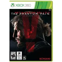 Metal Gear Solid V: The Phantom Pain (Import)