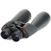 Celestron SkyMaster 15x70, BaK-4, 7 cm, Wasserfest, Grau, 1,36 kg