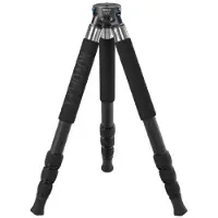 Novoflex TrioPod TRIOC2844
