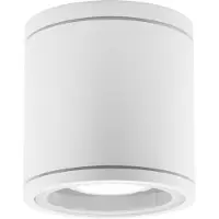 Nova Luce CERISE Deckenleuchte GU10 Weiß 7W IP54 9x9x9cm dimmbar 9040061