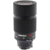 Kowa Zoom Okular TE-11WZ II 25-60x/30-70x Wasserdicht mit Twist-Up Augenmuschel