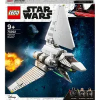 LEGO 75302 Star Wars Imperial Shuttle Bauset mit Luke Skywalker mit Lichtschwert und Darth Vader Minifiguren