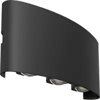 Maytoni LED Wandleuchte Strato in Schwarz 6W 594lm IP54 170mm