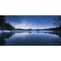 Komar Vliestapete "Digitaldruck Vlies - Glistening Stars - Größe 200 x 100 cm" bedruckt glatt Wohnzimmer, Schlafzimmer