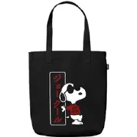 Grupo Erik Editores Erik Editores Snoopy Joe Cool Tragetasche Schwarz Schwarz One Size