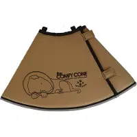 Comfy Cone - Kaki - S