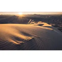Overig Vliestapete "Digitaldruck Vlies - Mojave Heights - Größe 450 x 280 cm" bedruckt glatt Wohnzimmer, Schlafzimmer