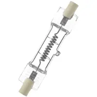 Osram 64571, 800 W, GY6.35, 50 h