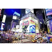 Papermoon Vlies- Fototapete Digitaldruck 250 x 180 cm New York Time Square GLO769559066