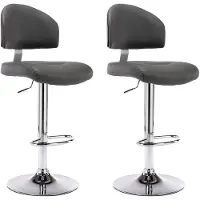 vidaXL Barhocker 2 Stk. Grau Kunstleder