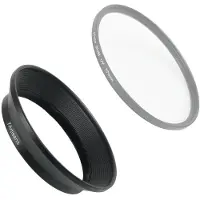 7artisans 12 mm F/2.8 Gegenlichtblende 77 mm