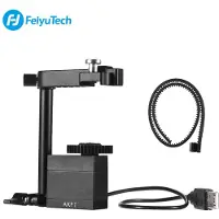 FeiYu-Tech Follow Focus AK2000/AK4000