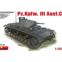 Mini art Pz.Kpfw.3 Ausf.C