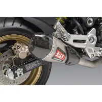 Yoshimura Usa Rs9 Msx 125 Grom 21-22 Nicht Homologiertes Vollständiges Auspuffsystem