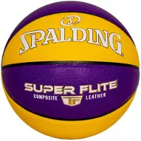 Spalding Super Flite Ball 76930Z Yellow 7
