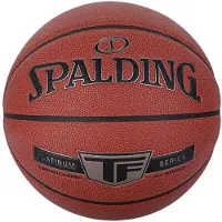 Spalding Platinum TF Ball 76855Z Orange 7