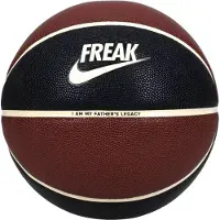Nike All Court Giannis Antetokounmpo 8P 2.0 Ball N1004138-812 Braun 7