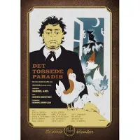 Palladium Det tossede Paradis - DVD