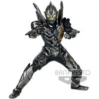 Banpresto Aktiviere Ultraman Trigger Dark Heros Brave 15 Cm