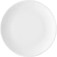 Arzberg Form 1382 Weiß Brotteller 17 cm Form 1382 Weiß 41382-800001-10217