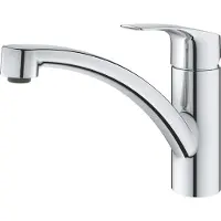 GROHE EH-Spültischbatterie Eurosmart schwenkbarer Auslauf, verchromt - 33281003