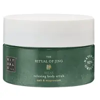 RITUALS The Ritual Of Jing Relaxing Body Scrub 200 ml