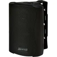 JB Systems JB-Systems K-50 schwarz (Paar)