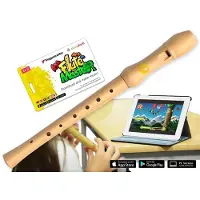 Voggenreiter Flute Master Blockflöte aus Bergahorn