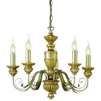 Dmora Firenze Sp5 Oro Antico Hanging Lamp Golden