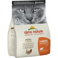 Almo Nature Functional Adult Katzenfutter - Pute - 2 kg