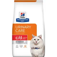 Hill's Pet Nutrition c/d - Urinary Stress - Feline - Salmon Frischebeutel 24x 85 g