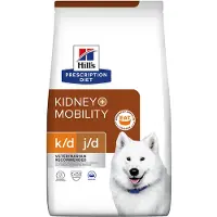Hill's Pet Nutrition 605882, Universal, Rind, 12 kg